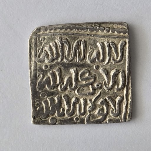 Dirham (original), avers